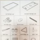 써니당구 이미지