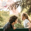 (주)데이즌 이미지