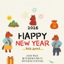 복정형외과의원 이미지