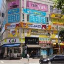 타이탄 PC방 이미지