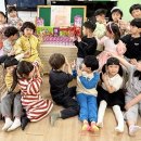 아란유치원 이미지