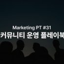 (주)브레인커머스 이미지