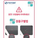 영광토탈인테리어 이미지