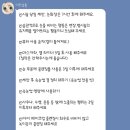 이조살롱