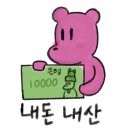 에이바이드 이미지