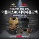 에이스브랜드 이미지