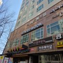 리엠 | 광교 상현역 미용실 리엠드문 염색 클리닉 솔직후기