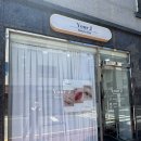 유어제이 | 울산동구눈썹 문신 유어제이 내돈내산 후기