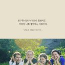 꿈꾸는뜨락 이미지