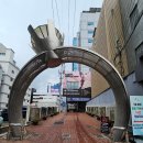 주얼리타운 조형물 이미지