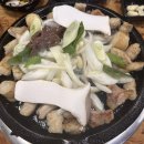 불타는  곱창 | 종로 또갈집 “불타는 곱창” 본점 내돈내먹 후기