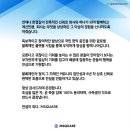 엠스퀘어커뮤니티