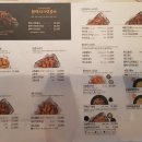 교촌치킨사천점 이미지