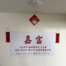 가부 - 종로구 혜화로 26-1 | [정릉역 맛집] 불향 가득한 중식의 진수! 단골이 인정한 중식당 ‘가부’ 두 번째 내돈내산 솔직 후기 🍜🔥