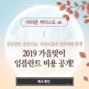 마곡푸른마음치과의원 이미지