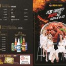 훌랄라치킨고현1점 이미지