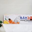 양지청과 이미지