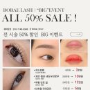 보배샵