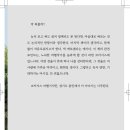 도서출판 박민우