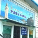 양양 낙산사 칠층석탑 | 양양 가볼만한곳 낙산사 그리고 낙산사 근처 생선구이 밥집