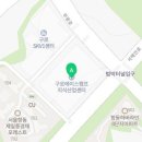 에이스캠프공인중개사사무소 이미지