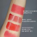 레드팟 이미지