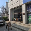안산 상록수 한대앞역 [고요산장] 분위기좋은 디저트카페 추천