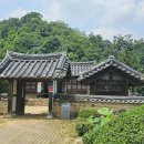 상주 오작당 이미지