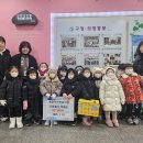 고잔동 행정복지센터 이미지