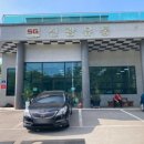 신광주유소 이미지