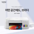 무한프린팅 이미지