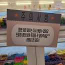 아임슬라임카페 - 해운대구 해운대로 802 | 아임슬라임카페