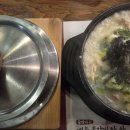 국밥도 방교점