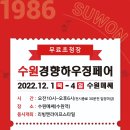 문하우징 이미지