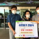 경기도 안성시청 이미지