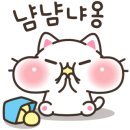 고명농원 이미지