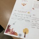 더샵노래타운 이미지