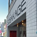 울산주방그릇백화점 | 🏷️울산 마제소바 맛집 소바카게 SOBAKAGE