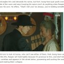 [WD] tvN 인기드라마 "도깨비 13화" 해외 한드팬 폭풍 댓글! 이미지