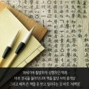 한양서점 이미지