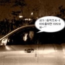 용진주유소 이미지