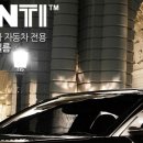 루마썬팅 한경대점 이미지