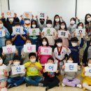 아가페지역아동센터 이미지