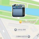 온천천공원길 74(온천천자전거대여소) 이미지