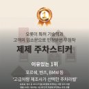 성안초등학교 이미지