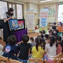 한솔기장어린이집 이미지