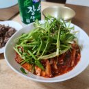 민락 홍어무침 이미지