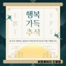 취미드럼레슨하고있습니다.