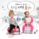 디벨