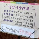 순천나주곰탕명품관 네이버블로그